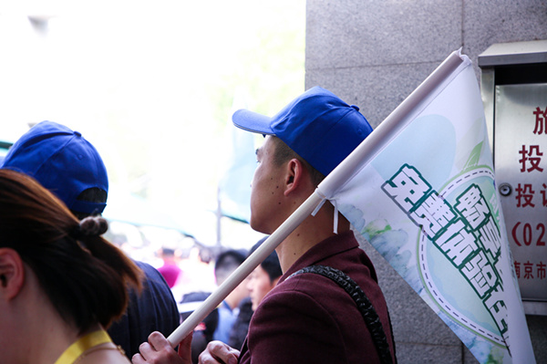 暢想春游，免費(fèi)體驗(yàn)進(jìn)行時(shí)