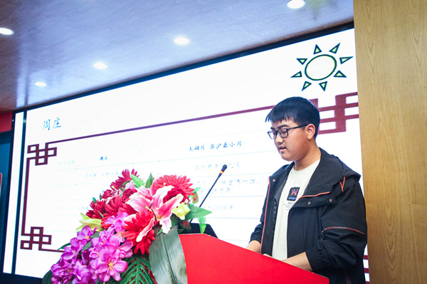 “家校互動(dòng)，攜手共進(jìn)”——2019級(jí)新生基礎(chǔ)階段課程結(jié)課答辯圓滿結(jié)束