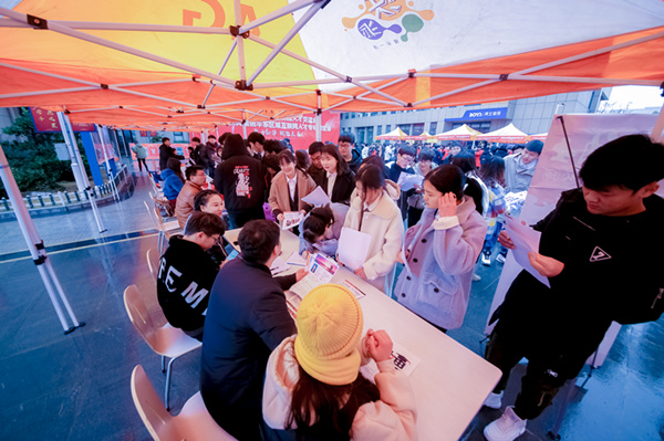 干貨丨就業(yè)知識(shí)篇：求職簡(jiǎn)歷怎么做？