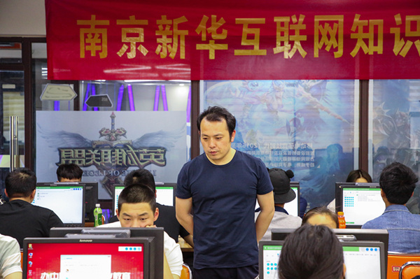 搞互聯(lián)網(wǎng)教育我們是認(rèn)真的，搞互聯(lián)網(wǎng)知識(shí)競賽我們也是認(rèn)真的！