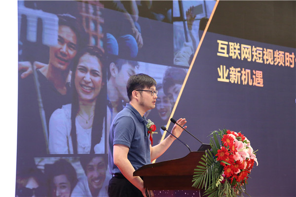 江蘇省第二屆互聯(lián)網(wǎng)人才培養(yǎng)高峰論壇 暨產(chǎn)教融合合作簽約儀式盛大開幕！