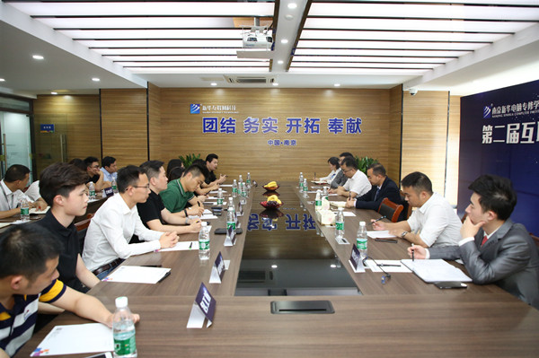 新職業(yè)來了，人才培養(yǎng)應(yīng)該怎么跟上？