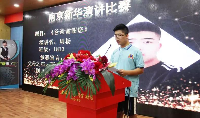 這個(gè)父親節(jié)，要大聲說(shuō)出你的愛(ài)哦！