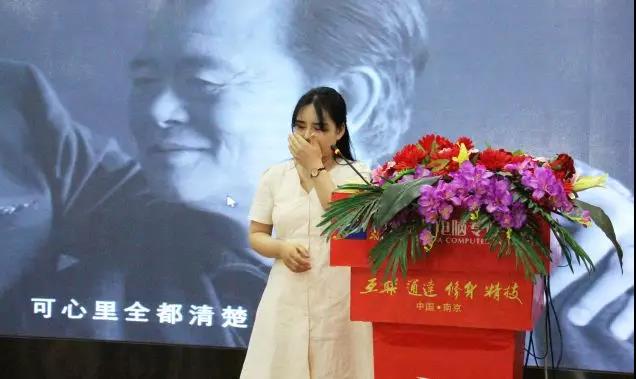 這個(gè)父親節(jié)，要大聲說(shuō)出你的愛(ài)哦！