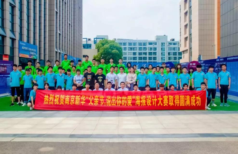 這個(gè)父親節(jié)，要大聲說(shuō)出你的愛(ài)哦！