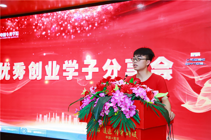 創(chuàng)就業(yè)宣傳周活動集錦丨畢業(yè)即就業(yè)，我們不是說說而已哦！