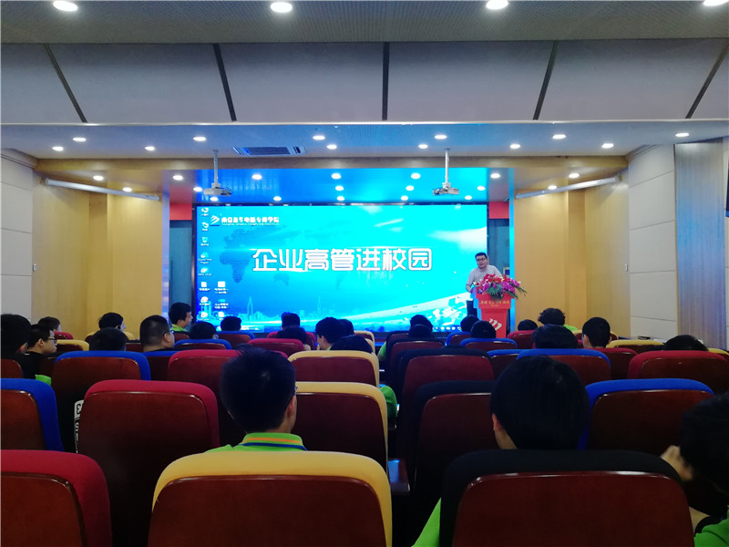 創(chuàng)就業(yè)宣傳周活動集錦丨畢業(yè)即就業(yè)，我們不是說說而已哦！