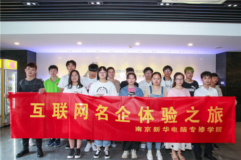 創(chuàng)就業(yè)宣傳周活動集錦丨畢業(yè)即就業(yè)，我們不是說說而已哦！