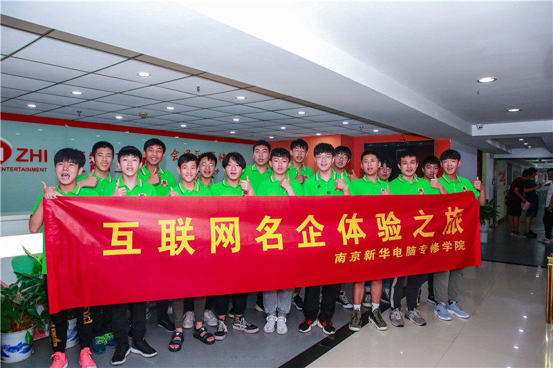 創(chuàng)就業(yè)宣傳周活動集錦丨畢業(yè)即就業(yè)，我們不是說說而已哦！