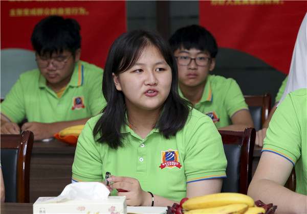 最美不過(guò)初相見(jiàn)！——南京新華2019年秋季新生見(jiàn)面會(huì)