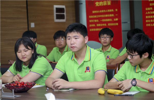 最美不過(guò)初相見(jiàn)！——南京新華2019年秋季新生見(jiàn)面會(huì)