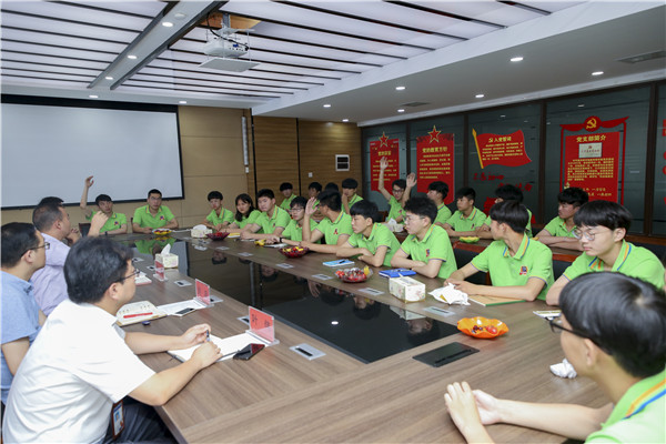 最美不過(guò)初相見(jiàn)！——南京新華2019年秋季新生見(jiàn)面會(huì)