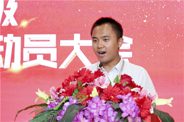 南京新華2019級新生職業(yè)素質(zhì)拓展訓(xùn)練動員大會圓滿結(jié)束！