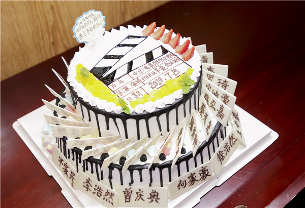 “愛(ài)與責(zé)任，賦能未來(lái)”南京新華2019級(jí)秋季新生開(kāi)班典禮隆重舉行！