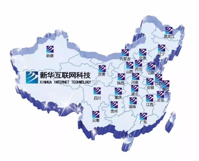 【媒體關(guān)注】什么樣的學(xué)校好，就業(yè)前景是擇校的金標(biāo)準(zhǔn)