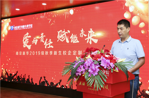 校企簽約，共同育人，合作共贏