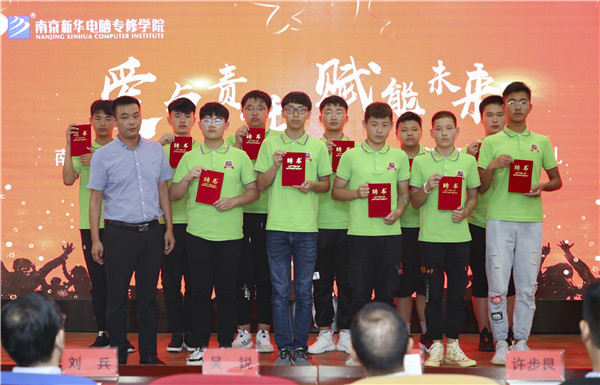 校企簽約，共同育人，合作共贏