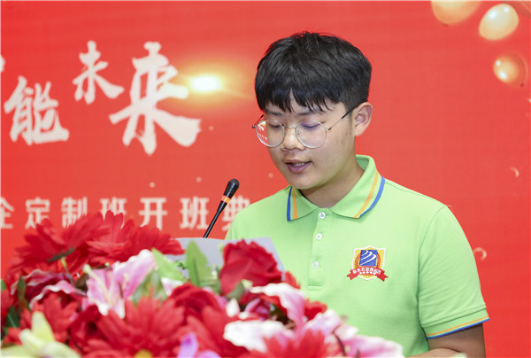 校企簽約，共同育人，合作共贏