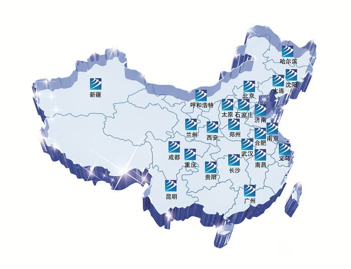 【媒體關(guān)注】新華就業(yè)怎么樣，推薦就業(yè)嗎？