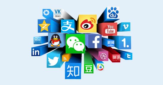 互聯網時代：全網新媒體助力電子商務發(fā)展新活力