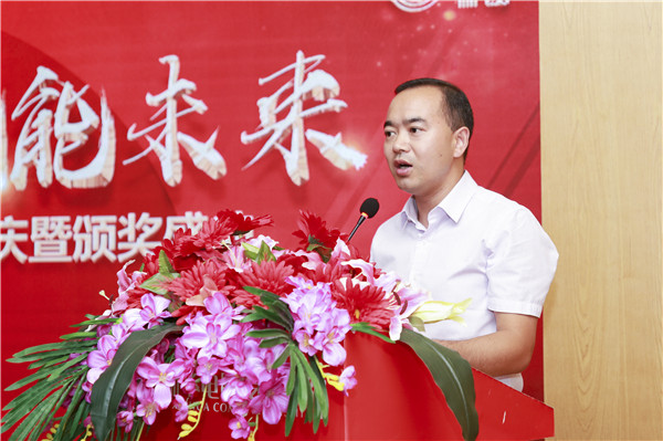 “愛與責(zé)任，賦能未來”新華互聯(lián)網(wǎng)科技31周年校慶暨頒獎(jiǎng)盛典圓滿落幕！