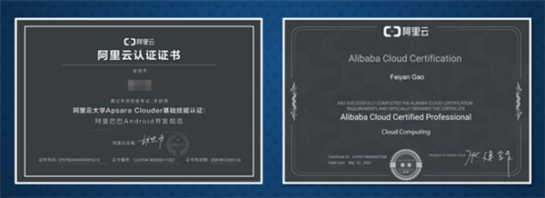 <a href=http://njxh.cn target=_blank class=infotextkey>專業(yè)</a>解析|看新華學子如何在校企聯(lián)盟下就業(yè)突圍！