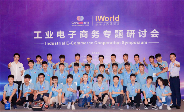 <a href=http://njxh.cn target=_blank class=infotextkey>專業(yè)</a>解析|看新華學子如何在校企聯(lián)盟下就業(yè)突圍！