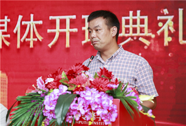 南京新華1901電子競(jìng)技新媒體班開班典禮圓滿結(jié)束！