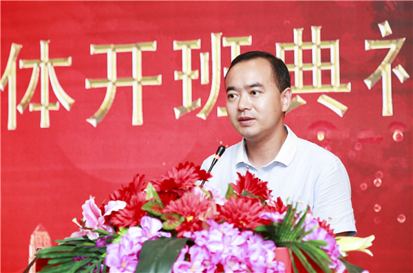 南京新華1901電子競(jìng)技新媒體班開班典禮圓滿結(jié)束！
