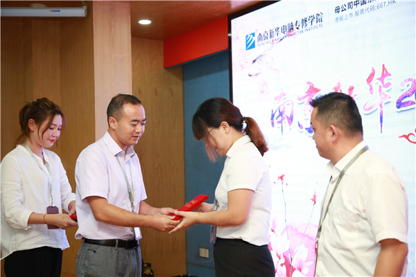 師恩難忘，桃李滿園丨南京新華與你一起感恩教師節(jié)