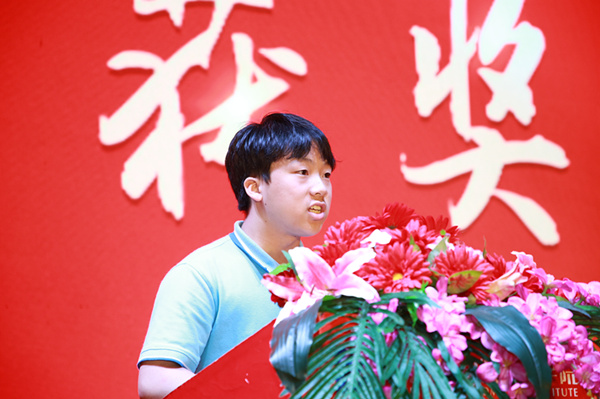 南京新華2019年新生開學典禮暨CEAC獎學金頒獎盛典隆重舉行！