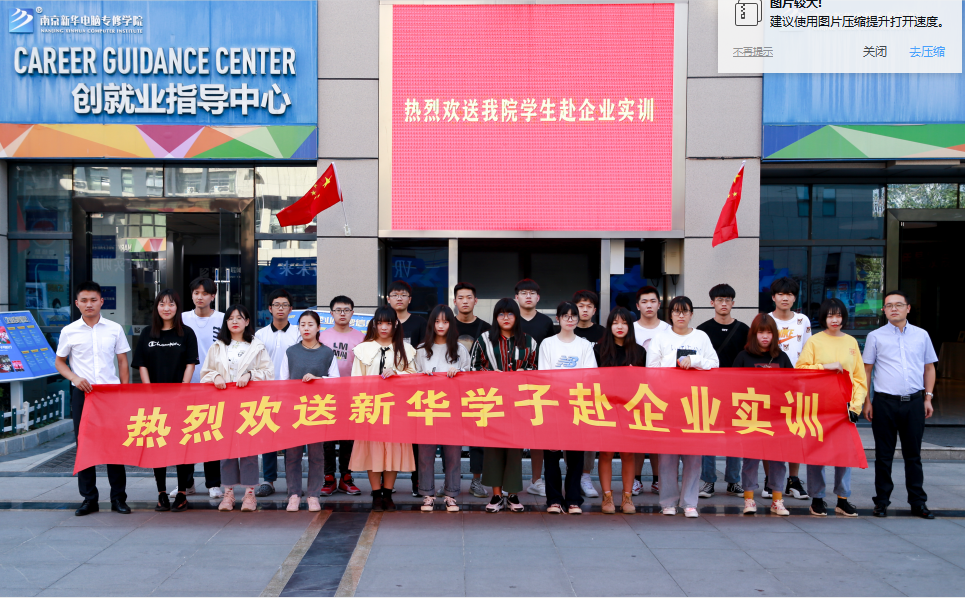 “畢業(yè)季”又雙叒叕來(lái)了，這些套路你得知道！
