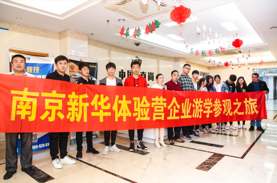 “畢業(yè)季”又雙叒叕來(lái)了，這些套路你得知道！
