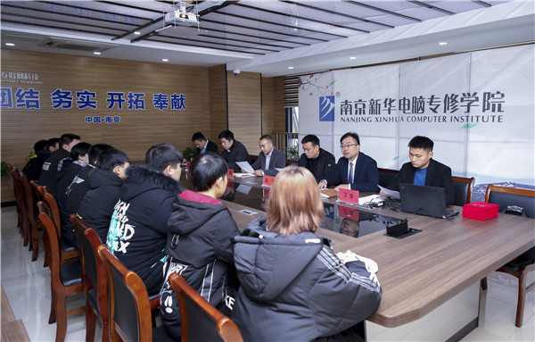 助力提升<a href=http://njxh.cn target=_blank class=infotextkey>專業(yè)</a>認(rèn)知，南京新華試學(xué)營榮耀起航！
