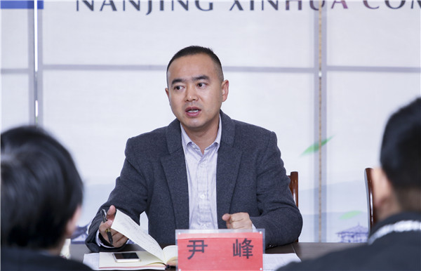 助力提升<a href=http://njxh.cn target=_blank class=infotextkey>專業(yè)</a>認(rèn)知，南京新華試學(xué)營榮耀起航！
