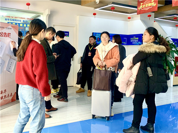 載行囊而來(lái)，滿載而歸 ，南京新華試學(xué)營(yíng)圓滿落幕！
