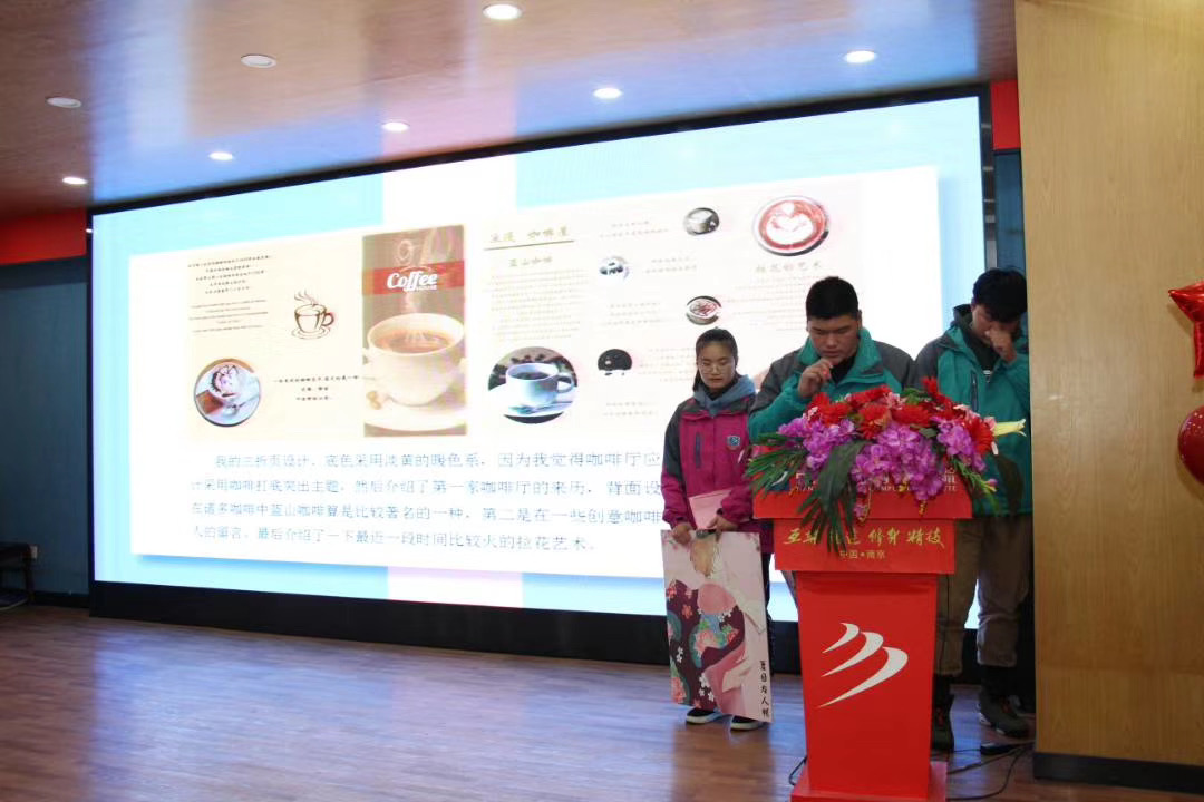教學(xué)成果展示周，學(xué)子答辯各顯神通