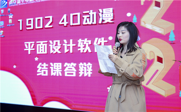 不一樣的期末考試，不一樣的成長