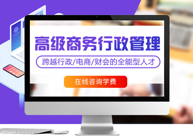 技校里面有什么<a href=http://njxh.cn target=_blank class=infotextkey>專業(yè)</a>？適合初中去學(xué)習(xí)么？