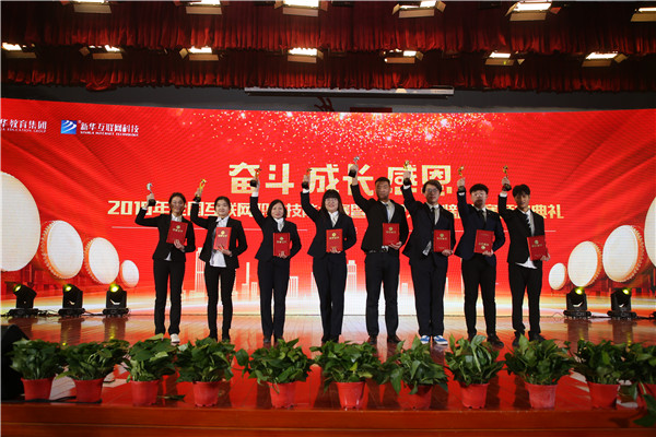 南京新華有什么<a href=http://njxh.cn target=_blank class=infotextkey>專(zhuān)業(yè)</a>？