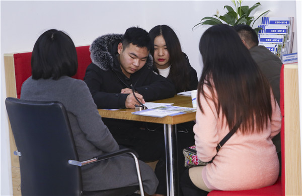 就業(yè)篇丨學(xué)技術(shù)為什么選擇南京新華？