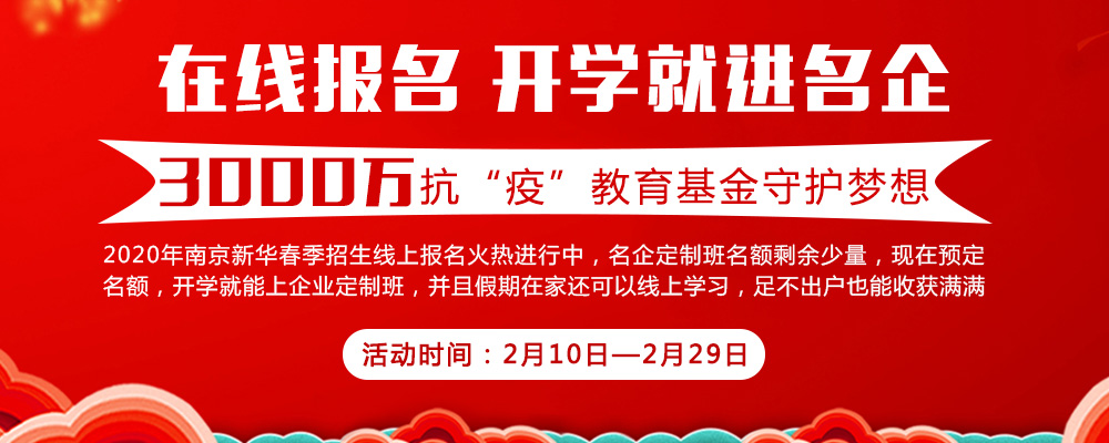 點(diǎn)贊！民政部呼吁技術(shù)支持很重要