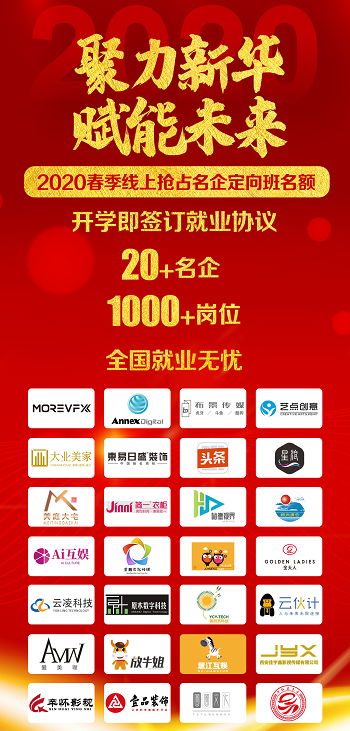 科學(xué)防疫，知識(shí)也是抵抗力