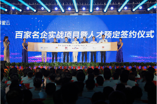 新華電腦教育：教育資助有政策，歡歡喜喜把學(xué)上