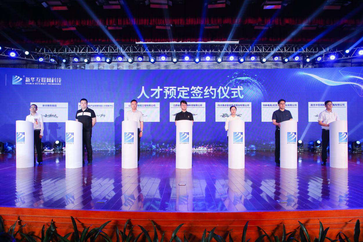 16個(gè)新職業(yè)發(fā)布，這些技能人才需求迫切你知道么？