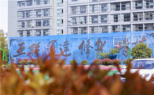 春暖花開，等你歸來——邀你云賞南新春景，以慰思念