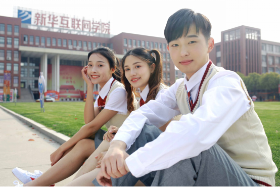 品質(zhì)新華，用承諾詮釋使命——德育教育，讓品德成就美好