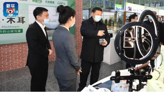 電商作為新興業(yè)態(tài)大有可為，學(xué)電商為什么來新華？