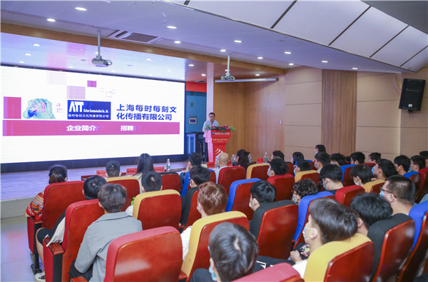 就業(yè)保障丨千企萬崗進校園，助力學(xué)子精準就業(yè)！