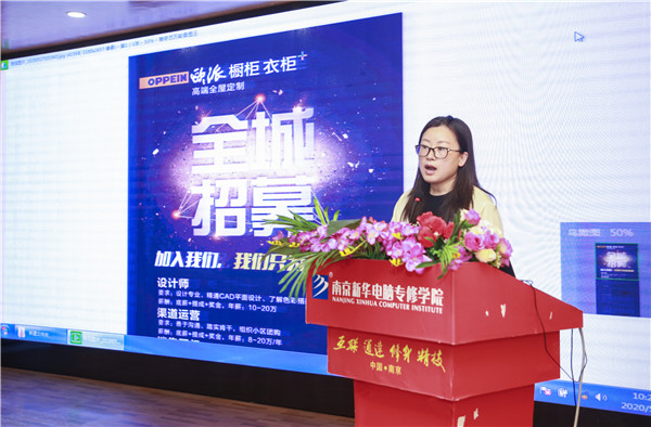 就業(yè)保障丨千企萬崗進校園，助力學(xué)子精準就業(yè)！